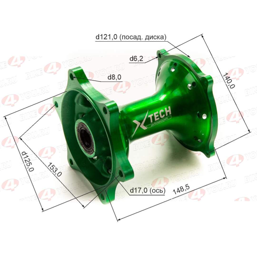 Ступица задняя CNC (R18"/19" d=17mm) зеленая X-TECH Ступица задняя CNC (R18"/19" d=17mm) зеленая X-TECH